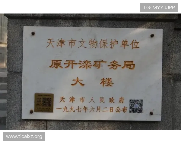 1916娱乐的百年传奇:从历史到现代的娱乐演变之旅